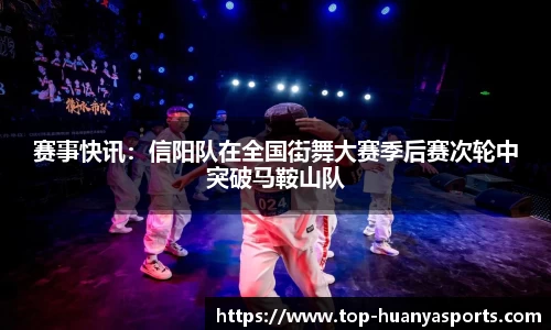 环亚体育