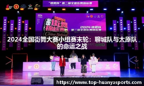 环亚体育
