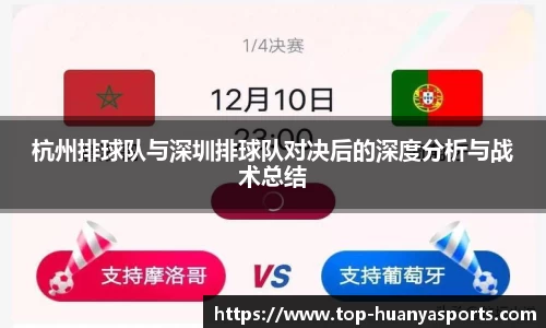 环亚体育平台