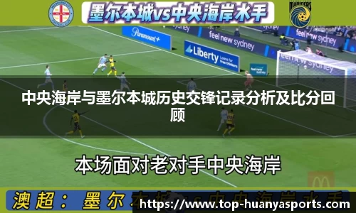 环亚体育