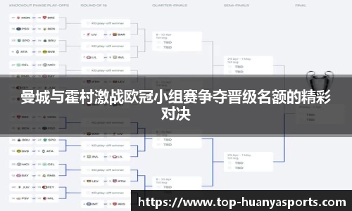 环亚体育平台